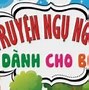 Truyện Ngụ Ngôn